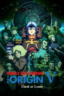 Mobile Suit Gundam: The Origin V: Clash at Loum Trailer
