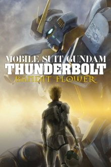 Mobile Suit Gundam Thunderbolt: Bandit Flower Trailer