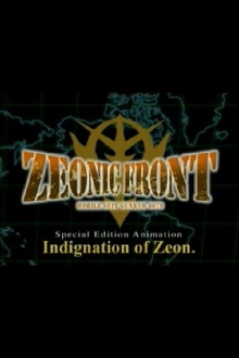 Mobile Suit Gundam: Zeonic Front - Indignation of Zeon. Trailer