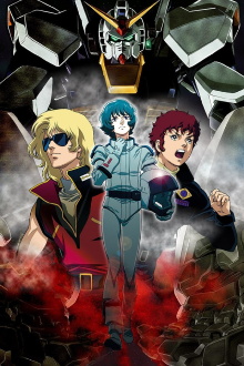 Mobile Suit Zeta Gundam - A New Translation I: Heirs to the Stars Trailer