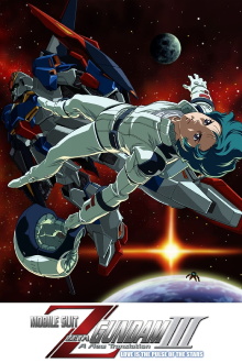 Mobile Suit Zeta Gundam - A New Translation III: Love is the Pulse of the Stars Trailer