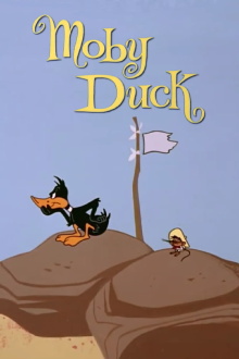 Moby Duck Trailer