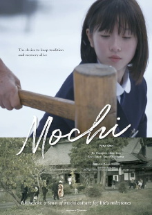 Mochi Trailer
