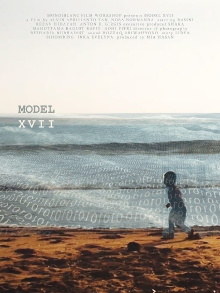Model XVII Trailer