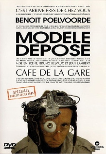 Modèle déposé Trailer