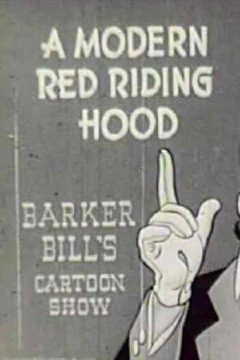 Modern Red Hood Trailer