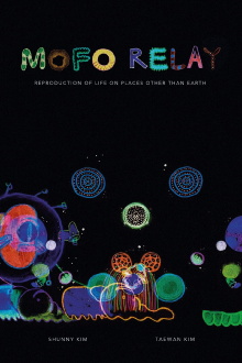 MOFO Relay Trailer
