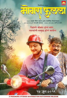 Mogra Phulaalaa Trailer