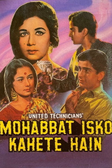 Mohabbat Isko Kahete Hain Trailer