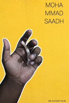 Mohammad Saadh Trailer