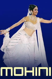 Mohini Trailer