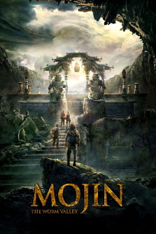 Mojin: The Worm Valley Trailer