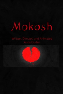 Mokosh Trailer