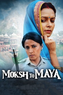 Moksh To Maya Trailer