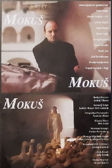 Mokush Trailer