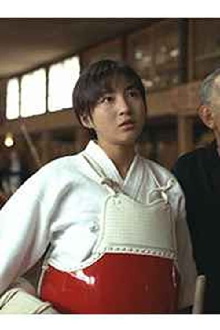 Mokuyou no Kaidan'97: Akuryou Gakuen Trailer