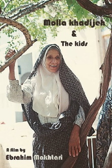 Mollah Khadijeh and Children Trailer