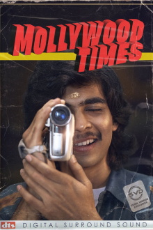 Mollywood Times Trailer