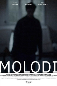 Molodi Trailer