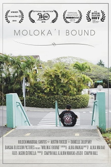 Molokaʻi Bound Trailer