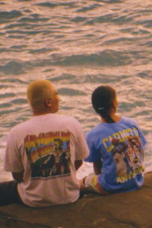 Molokaʻi Bound Trailer