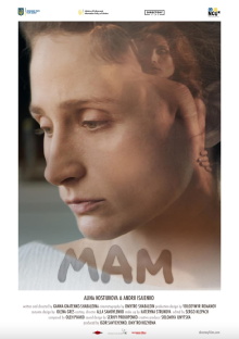 Mom Trailer