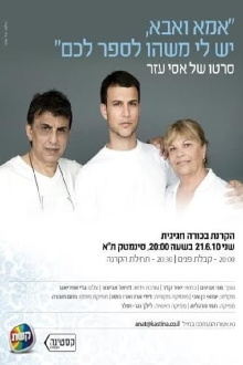 Mom and Dad, I Have Something to Tell You Trailer