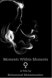 Moment Within Time Trailer