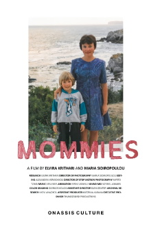 Mommies Trailer