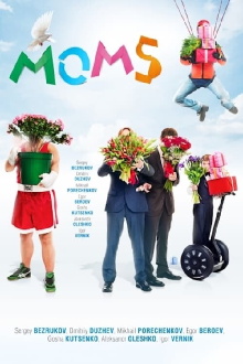Mommies Trailer