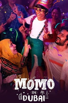 Momo in Dubai Trailer
