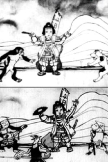 Momotaro Trailer