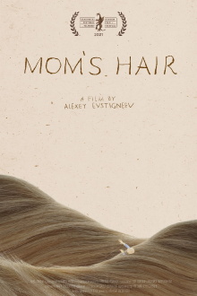 Mom's Hair Trailer