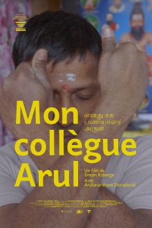 Mon collègue Arul Trailer