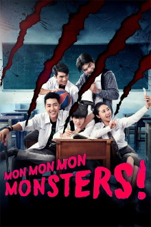 Mon Mon Mon Monsters Trailer