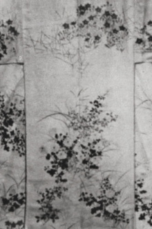 Mon-Yo: Ornamental Motifs from Japan Trailer