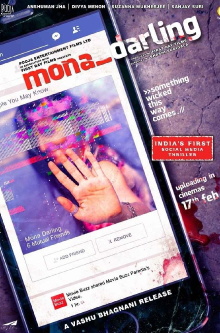 Mona Darling Trailer