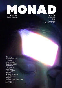 Monad Trailer