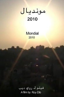 Mondial 2010 Trailer