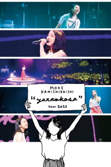 Mone Kamishiraishi: yattokosa Tour Trailer