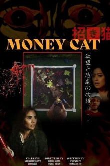 Money Cat Trailer