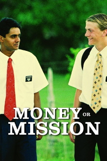 Money or Mission Trailer