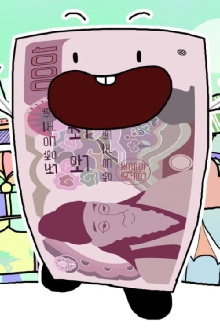 Money’s Travels Trailer