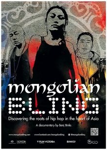 Mongolian Bling Trailer
