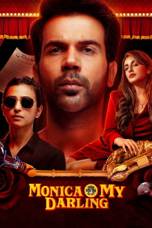Monica, O My Darling Trailer