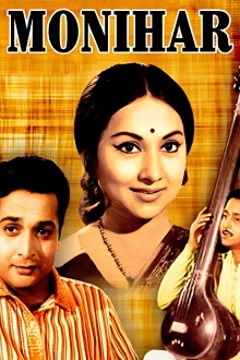 Monihar Trailer