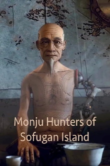 Monju Hunters of Sofugan Island Trailer