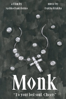 Monk Trailer