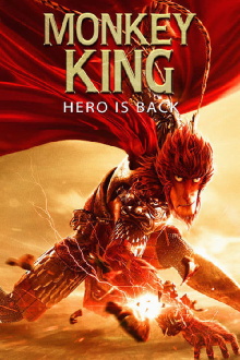 Monkey King: Hero Is Back Trailer