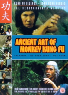 Monkey Kung Fu Trailer